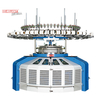 Máquina de tricotar circular de largura aberta interconvertida única