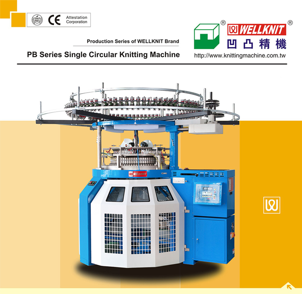 Máquina de tricô circular única perna pequena PB