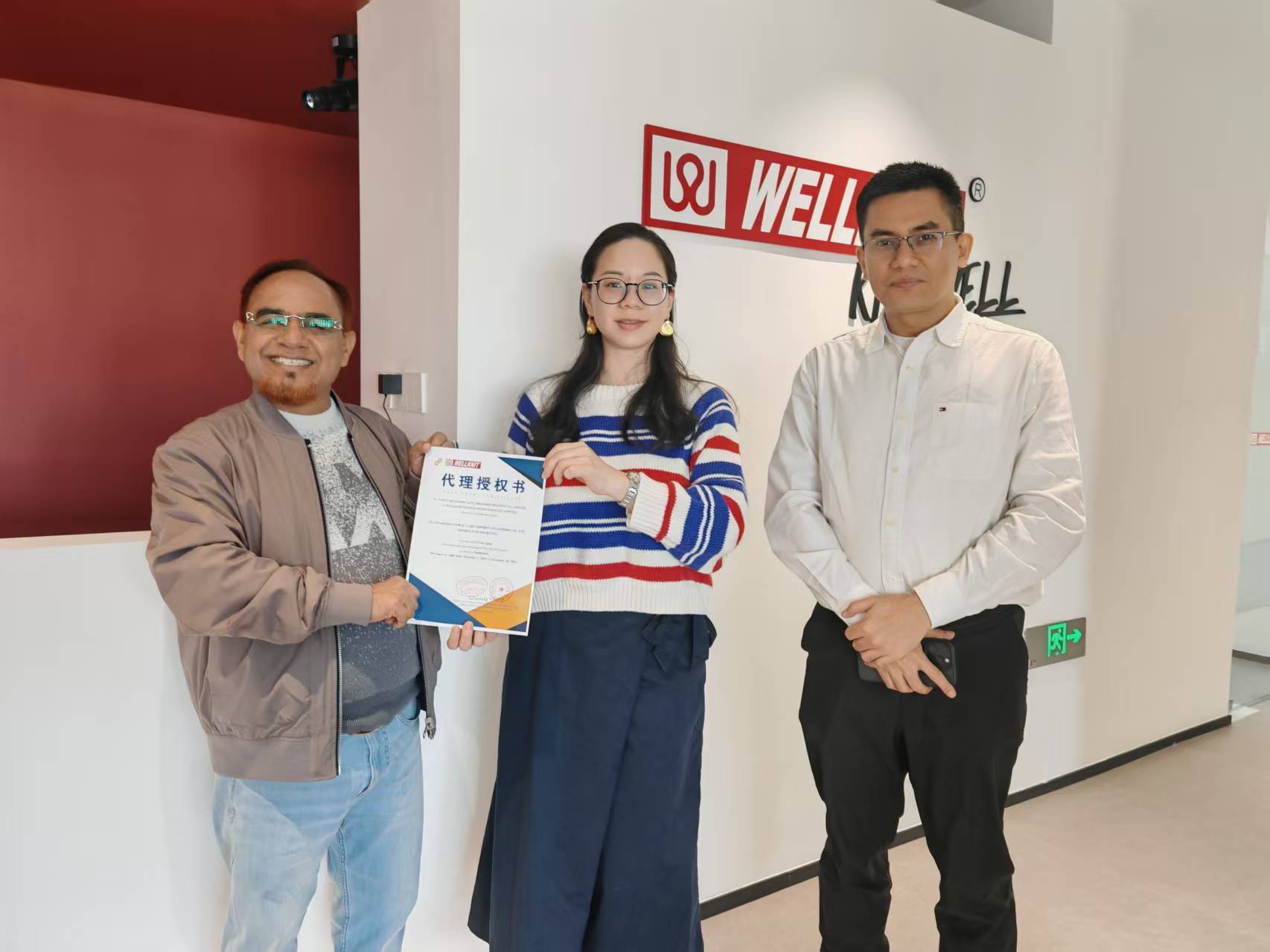 WELLKNIT NOVO AGENTE ÚNICO DE BANGLADESH